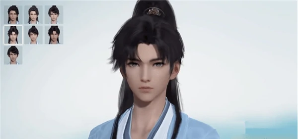 仙剑世界怎么捏脸才好看