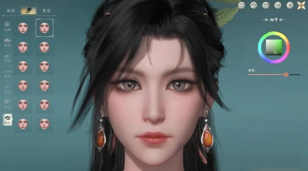 仙剑世界怎么捏脸才好看