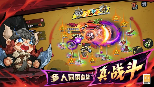 英勇之地神秘商店在哪里