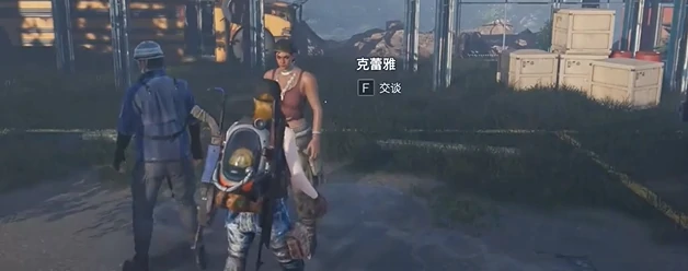 七日世界长夜孤灯任务怎么做