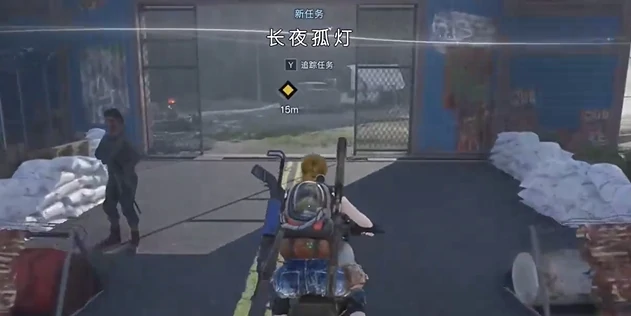 七日世界长夜孤灯任务怎么做