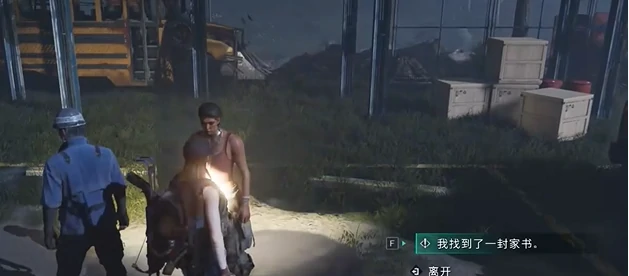 七日世界长夜孤灯任务怎么做