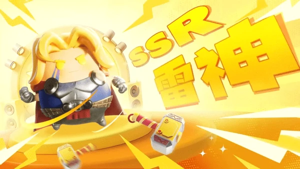 永远的蔚蓝星球第10关怎么过