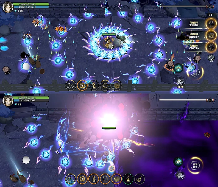 御剑封魔恶棺王怎么打