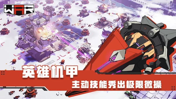 生存战争中怎么喝水