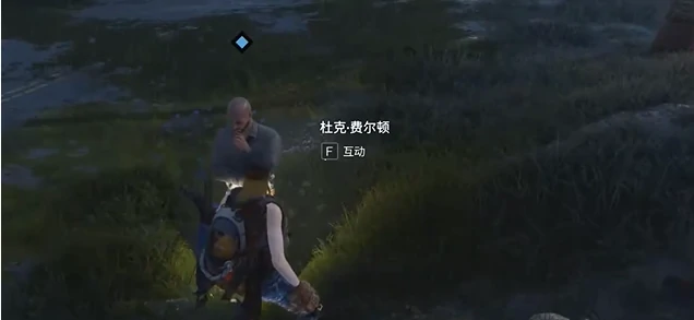 七日世界他山之石任务怎么做