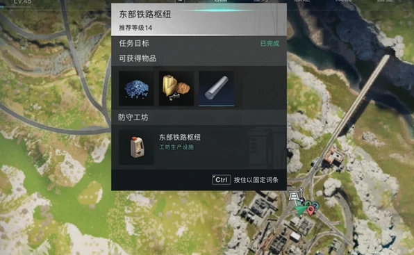 七日世界破碎三角洲密藏点在哪