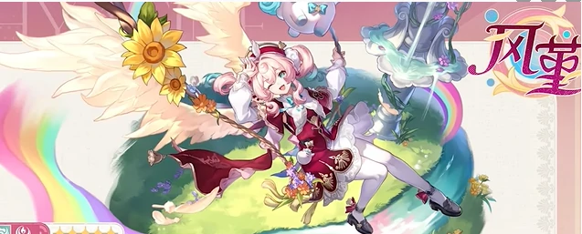 崩坏星穹铁道3.3版本有哪些更新内容