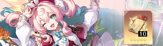 崩坏星穹铁道3.3版本有哪些更新内容