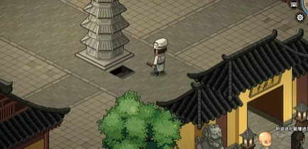 大侠立志传满级后勇气提升方法