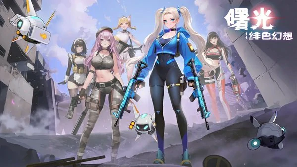 曙光绯色幻想转职全解析：T0职业推荐与转职优先级