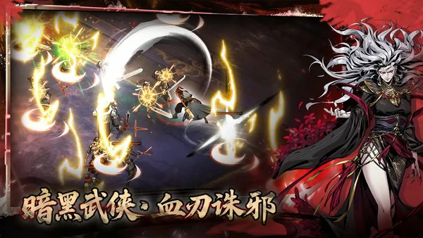 虚无之印T0阵容怎么搭配