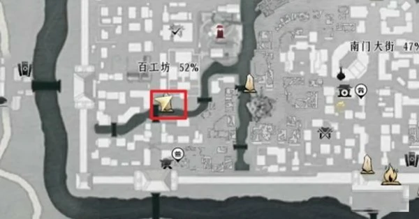 燕云十六声百工坊特殊蹊跷攻略