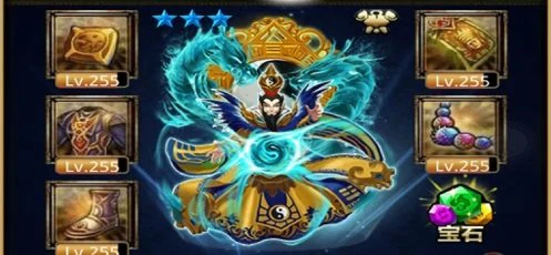 傲世西游破星石怎么获得