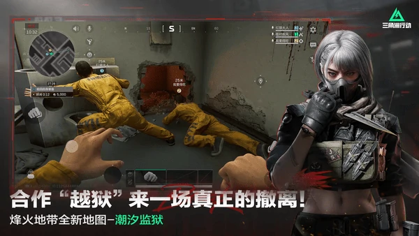 三角洲行动2x2保险箱怎么获得