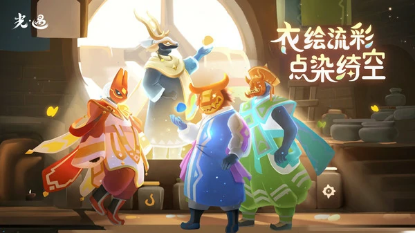 光遇笨拙水手先祖位置