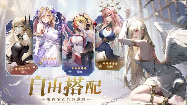 永夜降临复苏元素克制关系介绍