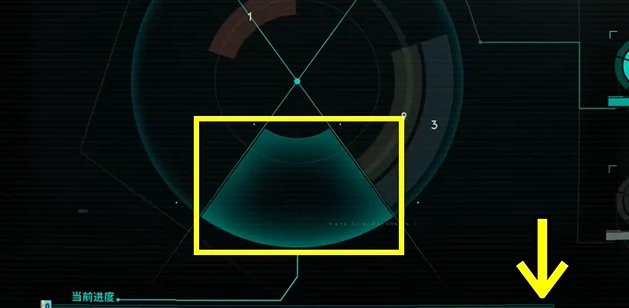 七日世界未完的探险任务怎么做