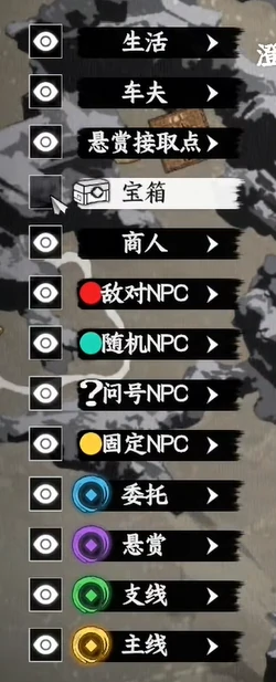 下一站江湖2开局攻略