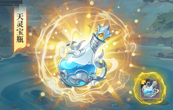 踏风行公测福利有哪些