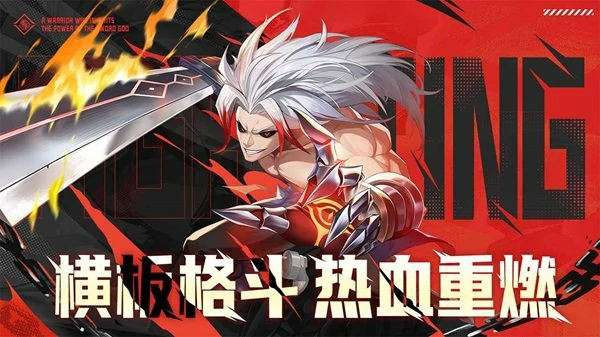 战斗法则职业强度排行榜TOP5！最新T0职业推荐：平民零氪也能秒天秒地