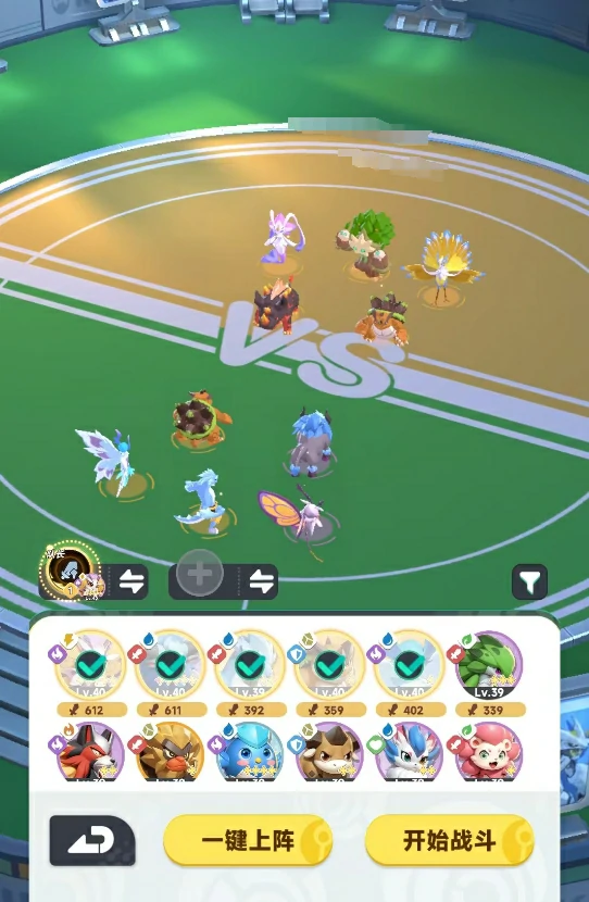 曙光重临竞技场玩法