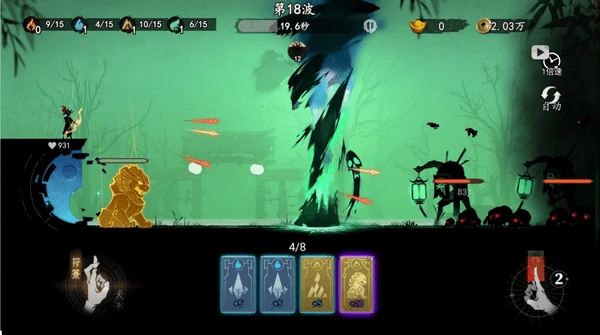 遗弃之地鬼仆选择哪个比较好