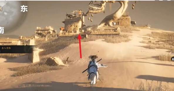 燕云十六声马迷途猫戏全收集