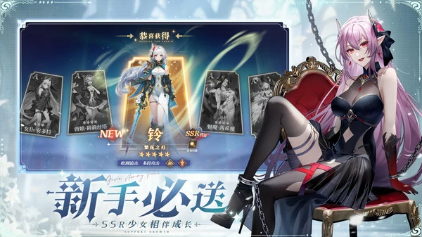 永夜降临复苏角色培养推荐