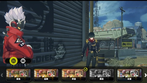 绝区零乘上春日的影像第一部怎么过