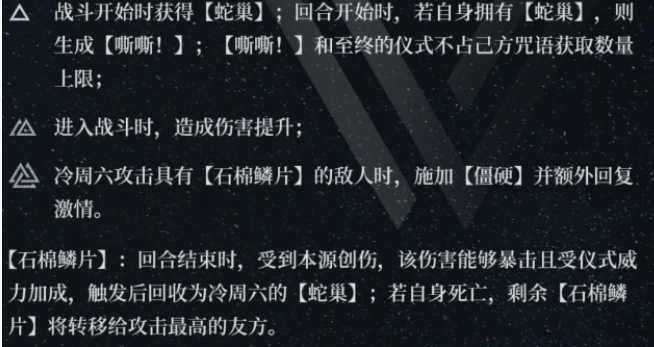 重返未来1999冷周六值得抽吗