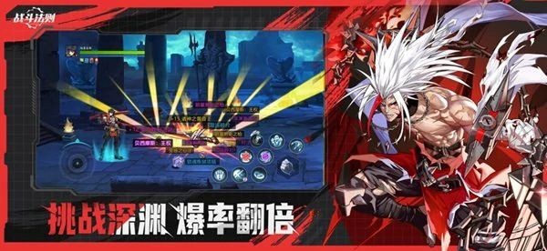 战斗法则魔法剑士全攻略：最新流派搭配+技能连招秘籍，平民秒变竞速大佬