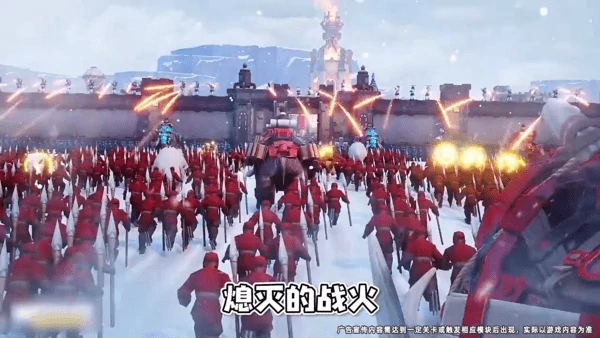 无尽冬日除雪小分队奖励汇总