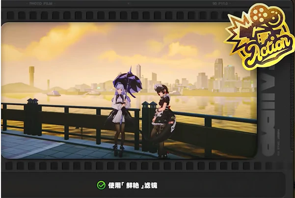 绝区零乘上春日的影像第二部怎么过