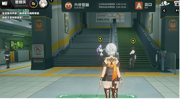 绝区零乘上春日的影像第二部怎么过