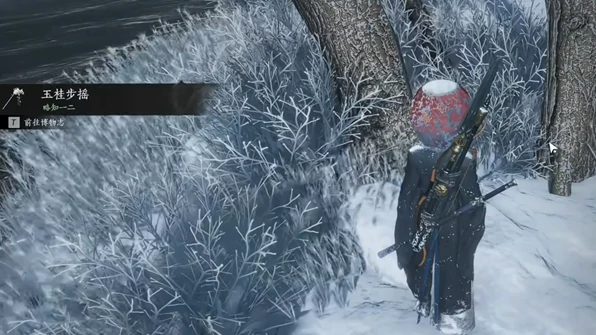 燕云十六声凉州前尘旧物全收集