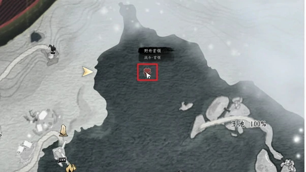 燕云十六声凉州前尘旧物全收集