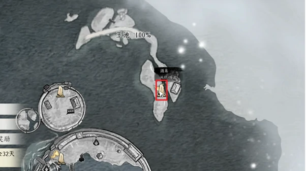 燕云十六声凉州前尘旧物全收集