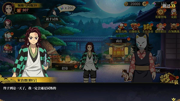 拯救小宇宙阵容推荐