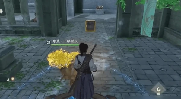 仙剑世界永宁村洞天攻略