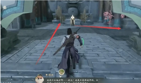 仙剑世界永宁村洞天攻略