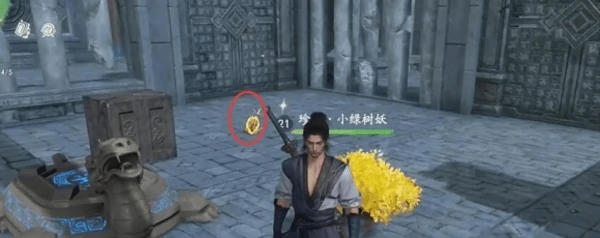 仙剑世界永宁村洞天攻略