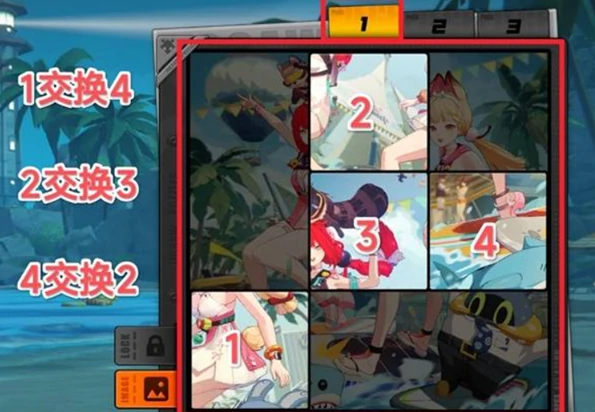 绝区零拼出澄辉夏日全关卡攻略大全