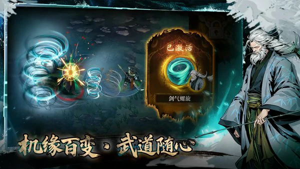 虚无之印武器突破材料怎么获得