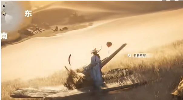 燕云十六声金沙川妙妙庙位置在哪