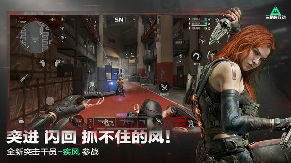 三角洲行动仓库容量怎么增加