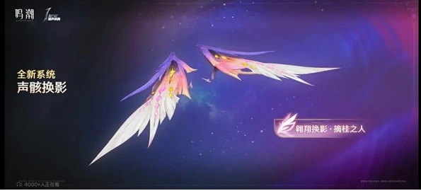 鸣潮2.3版本活动有哪些