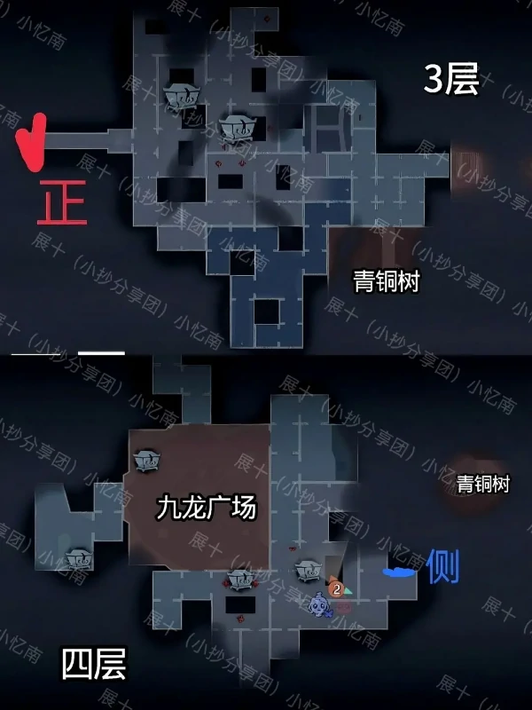 超自然行动组昆仑秘境噩梦上半地图小抄攻略