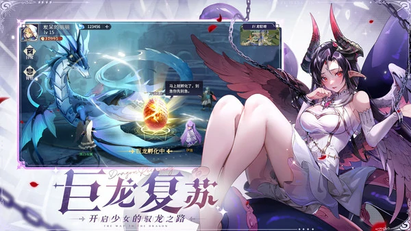 永夜降临复苏强度排行榜