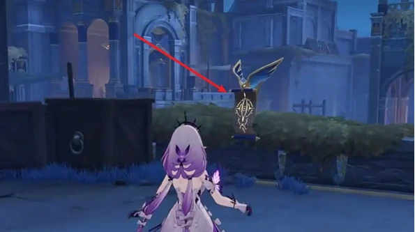 崩坏星穹铁道3.2龙骸古城启目录在哪里